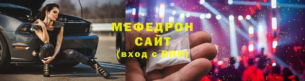 ECSTASY Аркадак