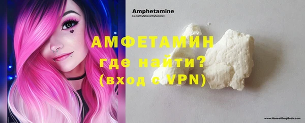 ECSTASY Аркадак