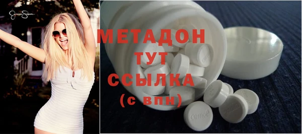 ECSTASY Аркадак