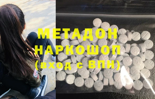 ECSTASY Аркадак