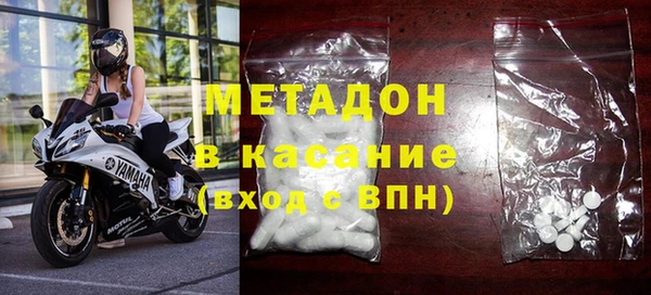 ECSTASY Аркадак