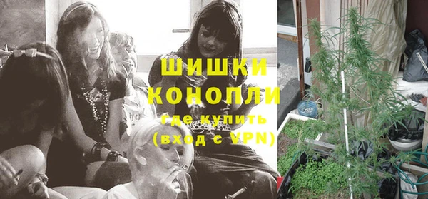 mix Армянск