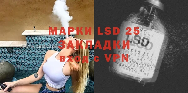 ECSTASY Аркадак
