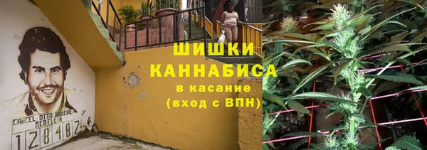 ECSTASY Аркадак