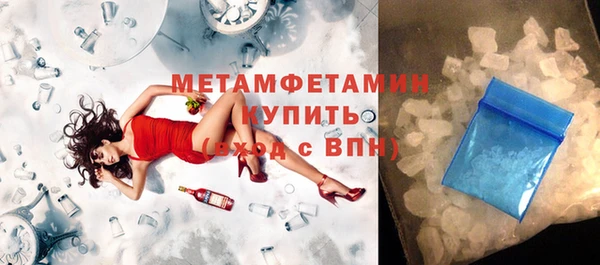 ECSTASY Аркадак