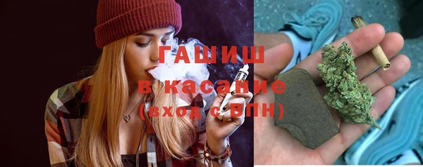 mix Армянск