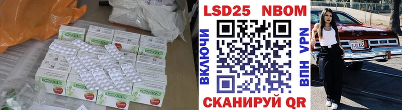 ЛСД экстази ecstasy  Купить  Алейск 